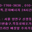 오케이독 이미지