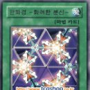 해피바운스 이미지