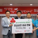 사랑더하기 이미지
