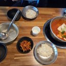 진배족발 - 6298 | 진배족발
