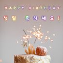 화수로14번길 이미지