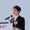 미주산업제2공장 네이버블로그