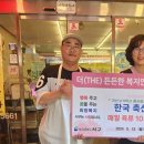 매월축산 이미지