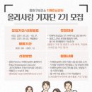 중원구 보건소 이미지