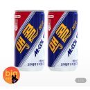 맥콜 아시는분 여쭤볼게있어요 이미지