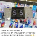 로또텔레콤 이미지