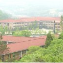 전남대학교사범대학부설고등학교 이미지