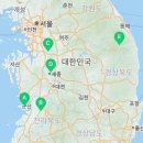 아우토하임 강원태백점 이미지