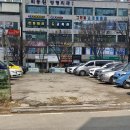 국원초5길 5, (연수동) 이미지