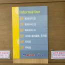 샤크존스크린골프