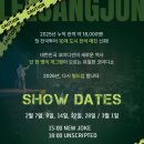 개그스토리 | 2026 이상준쇼: 3번째 보러 간 개그공연 솔직후기 : 너무 웃겨서 잘생겨보임 ,,