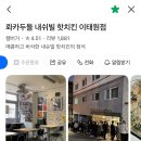 빅스타노래방 이미지