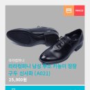 라라컴퍼니 이미지