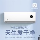 차이나샵 이미지