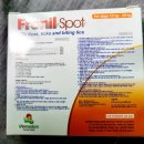 비엠에스팜 이미지