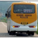 용두2리 마을회관 이미지