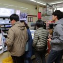 세븐일레븐대전송촌4호점 이미지