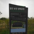 영종해안남로 이미지