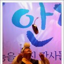 안다미로 티스토리