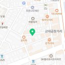반포대로24길 74 이미지