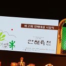 하늘내린센터 이미지