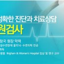 양창국의원 이미지