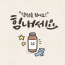 서울특별시축령정신병원 이미지