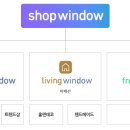 프레시윈도