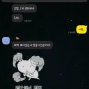 방배천로5-1 이미지