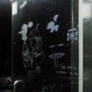 노림초등학교 이미지