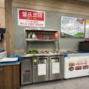 월야농협 한우마을 이미지