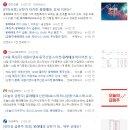 제너시스코퍼레이션