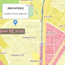 양성초교병설유치원 네이버블로그