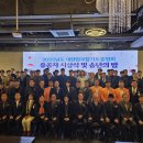 태권도덕산체육관 이미지