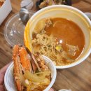 한바다참치 이미지