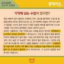 홍익아트대덕구지사 네이버블로그