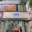 천안 두정동 밀키트 맛집 밀키트배달전문점 NBM 엔비엠
