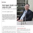 (주)비피케이 이미지