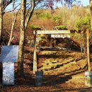 개화산 미타사 앞 이미지