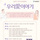 우리가구 이미지