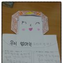 내발산작은도서관 이미지