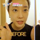 미네일&뷰티 이미지