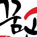 수어 배우기 이미지