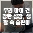 자경한의원 이미지