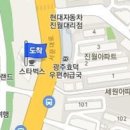 이금수내과의원 이미지