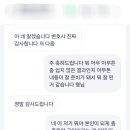 판타레이법률사무소
