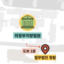 법무법인청람