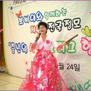 뽀빠이 이미지