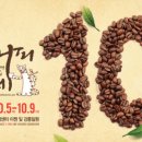 진렌트카강릉영업소 네이버블로그