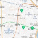 남산4동행정복지센터 회의실 이미지